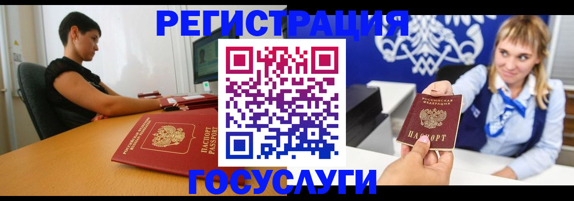 пропишу в квартире в Костомукше